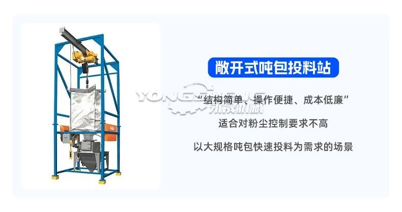 微信圖片_2025-10-09_142323_756.jpg