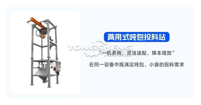 微信圖片_2025-10-09_142337_708.jpg